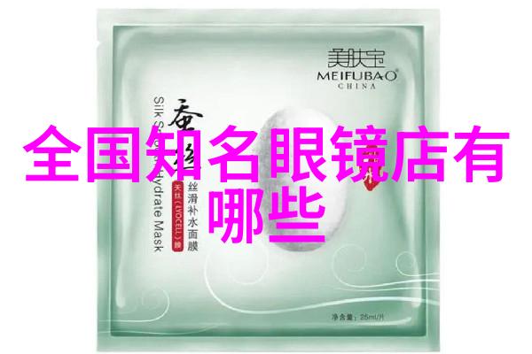 宝鉴天下揭秘古代帝王的权谋与智慧