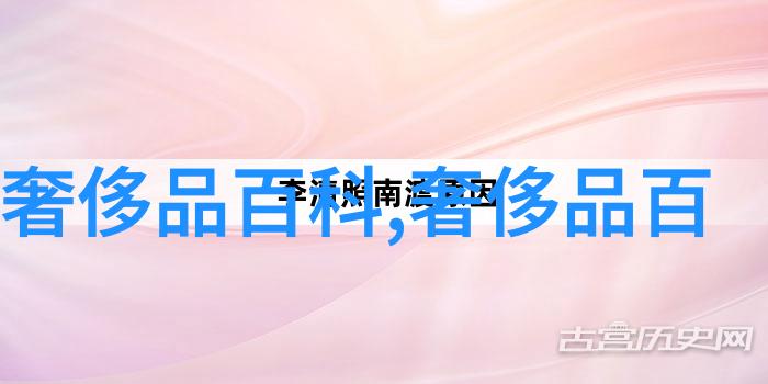 探究新时代学生头发修饰的合理性对21学理发适用性的深入分析