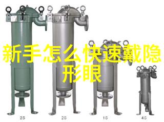 伊视可验光车上门配眼镜-轻松享受清晰视界伊视可验光车上门服务