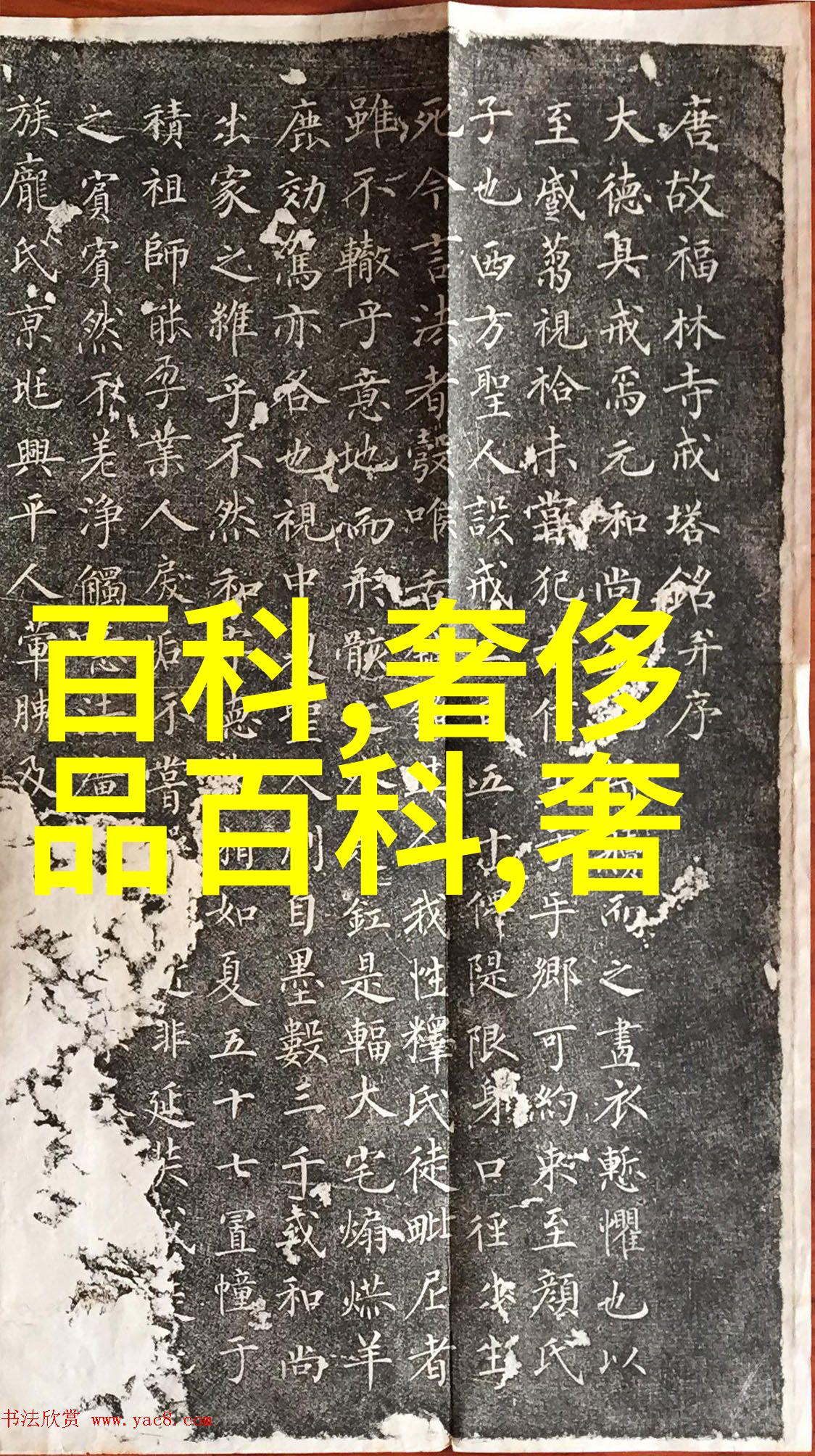 随着科技进步我们是否会进入一个完全无需面对任何不确定性的未来