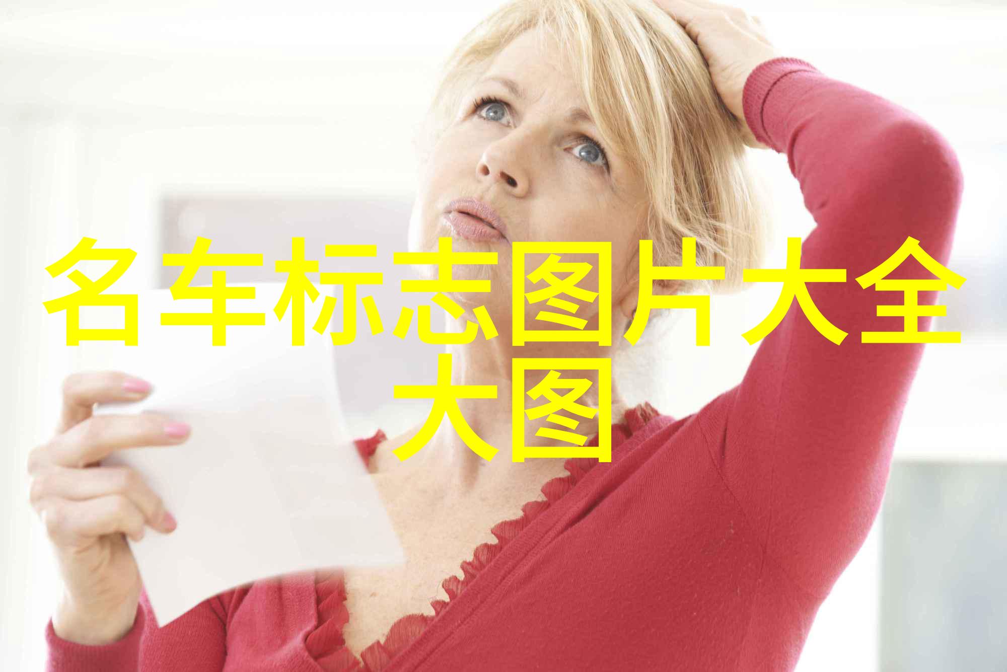 女士香水我爱的那一瓶女士香水的秘密魅力