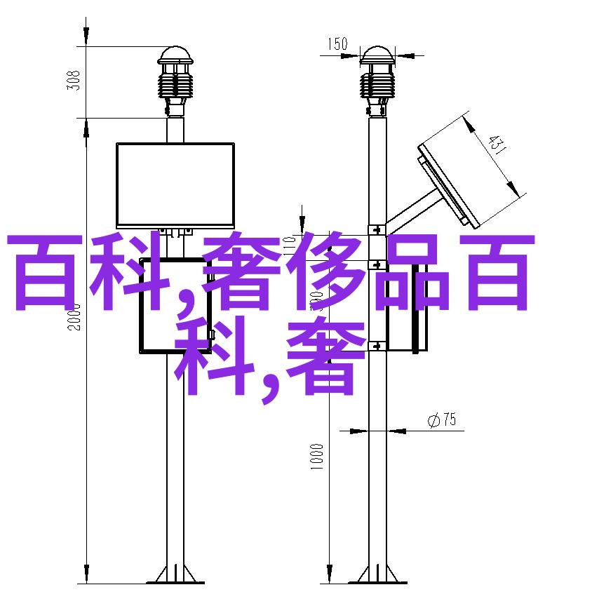 秦俊杰一个努力的幸运者时尚珠宝照亮生活每一刻