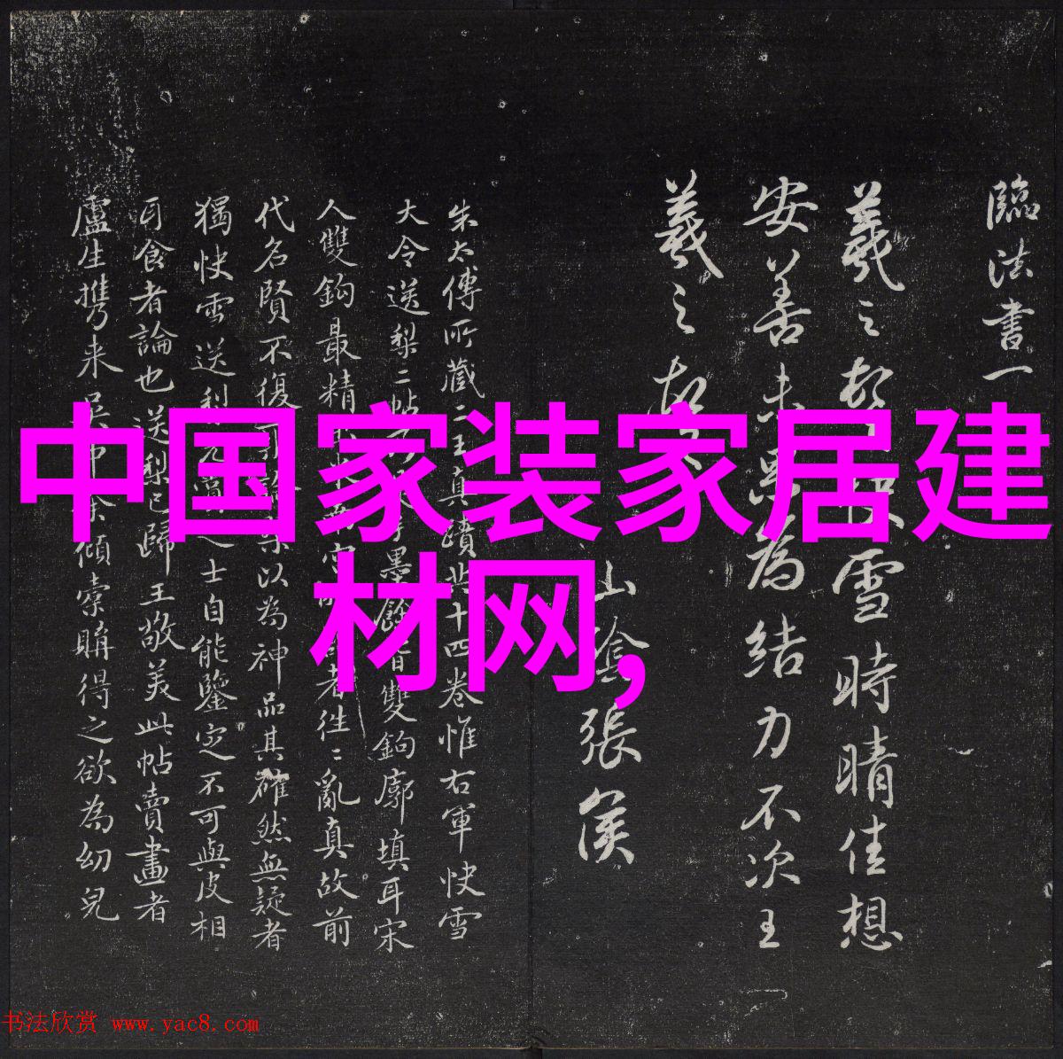 衣柜图片大全2023新款揭秘未来家居的时尚之门