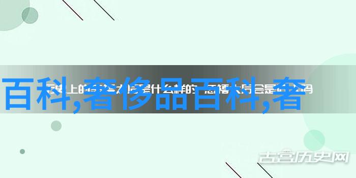 卧室衣柜美学探索从空间布局到装饰细节的完美融合