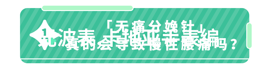 海鸥表-碧空如洗海鸥表上的风景与故事