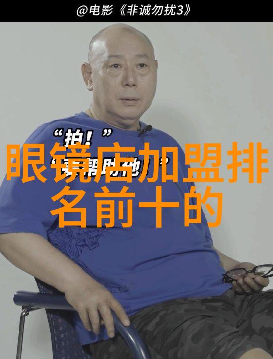 2021年最新减龄发型研究剖析时尚趋势与美学原理