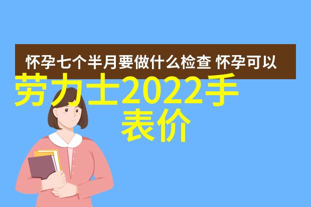 珠宝展上最受欢迎的金属类型是哪一种为什么这么受欢迎