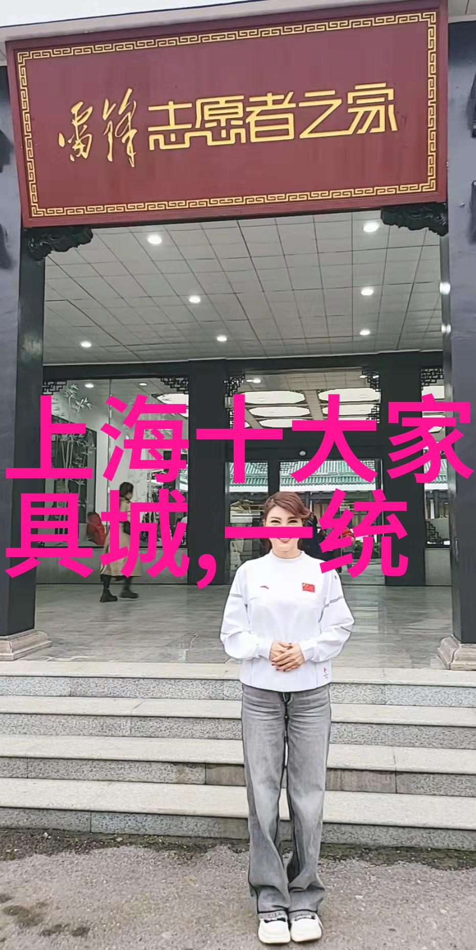 全球最昂贵珠宝从古埃及王冠到现代钻石巨头的争夺战