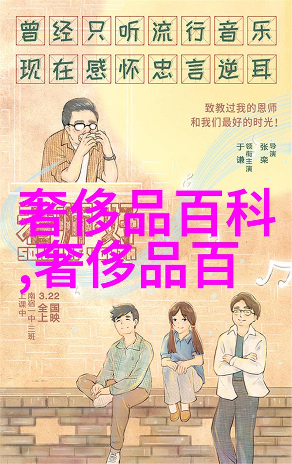 提升居住品质高效能耗管理技术对jijia有什么影响吗