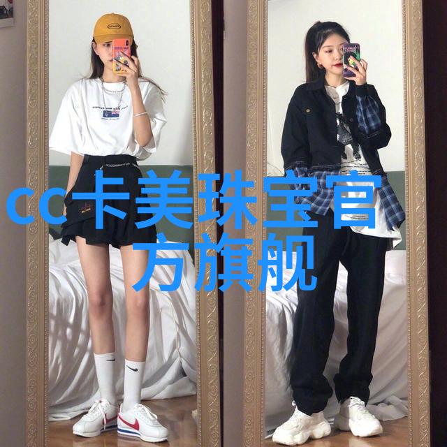 女性必备知识利用39健康问答提升自身保健能力