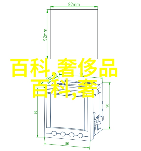 HStern献礼巴西情人节tiffany蒂芙尼官方旗舰店物品特别优惠