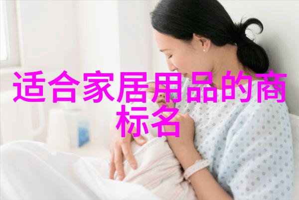 美发教学层次马尾编发图解优雅气质散发女人味