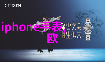 黄金回收价格2022年8月行情分析黄金市场走势回收价格预测投资策略分享