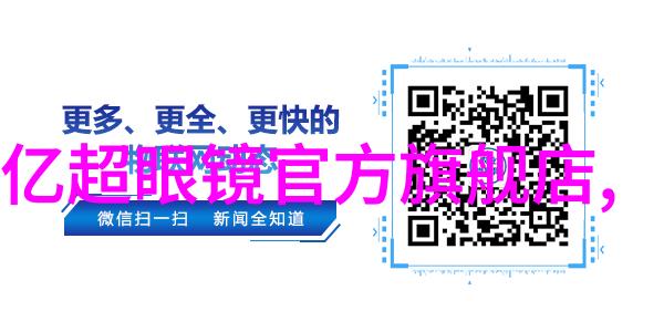 图片家居是不是每个角落都藏着设计的秘密