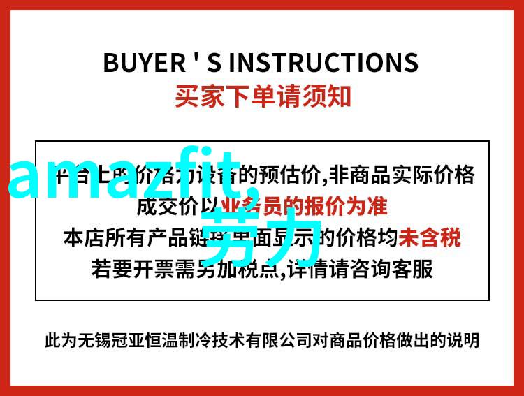 男士发型的种类-剪刀手中的艺术解析男士发型的多样性