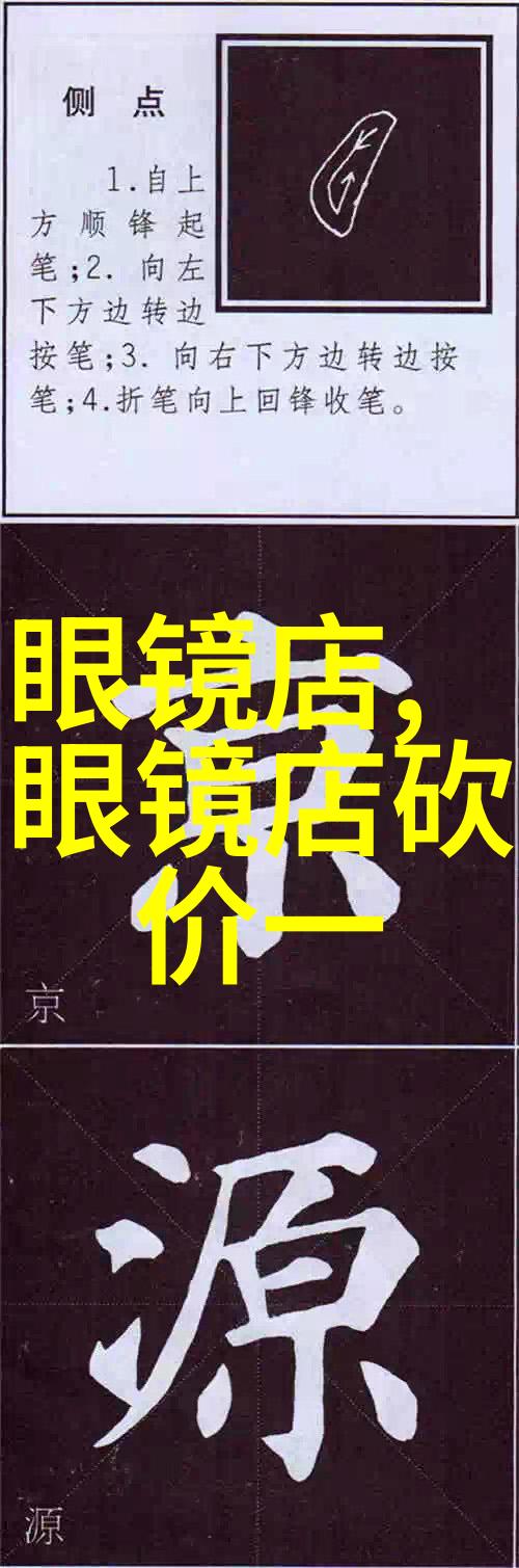 浪琴手表报价沛纳海Radiomir 45毫米3日动力储存自动腕表新作