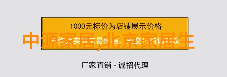 金店回收黄金掩藏背后的陷阱与警示