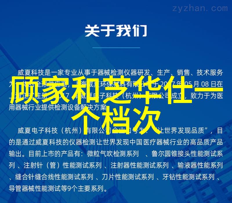 长沙学化妆的正规学校男士护肤一篇搞定直男护肤攻略贝颜美容干货让你成为皮肤界的铁人