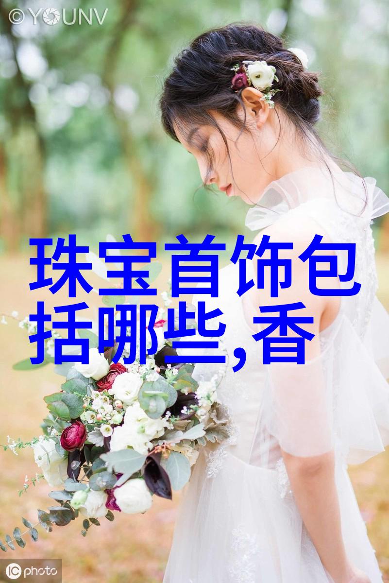 白发变色40岁女性白头发原因分析