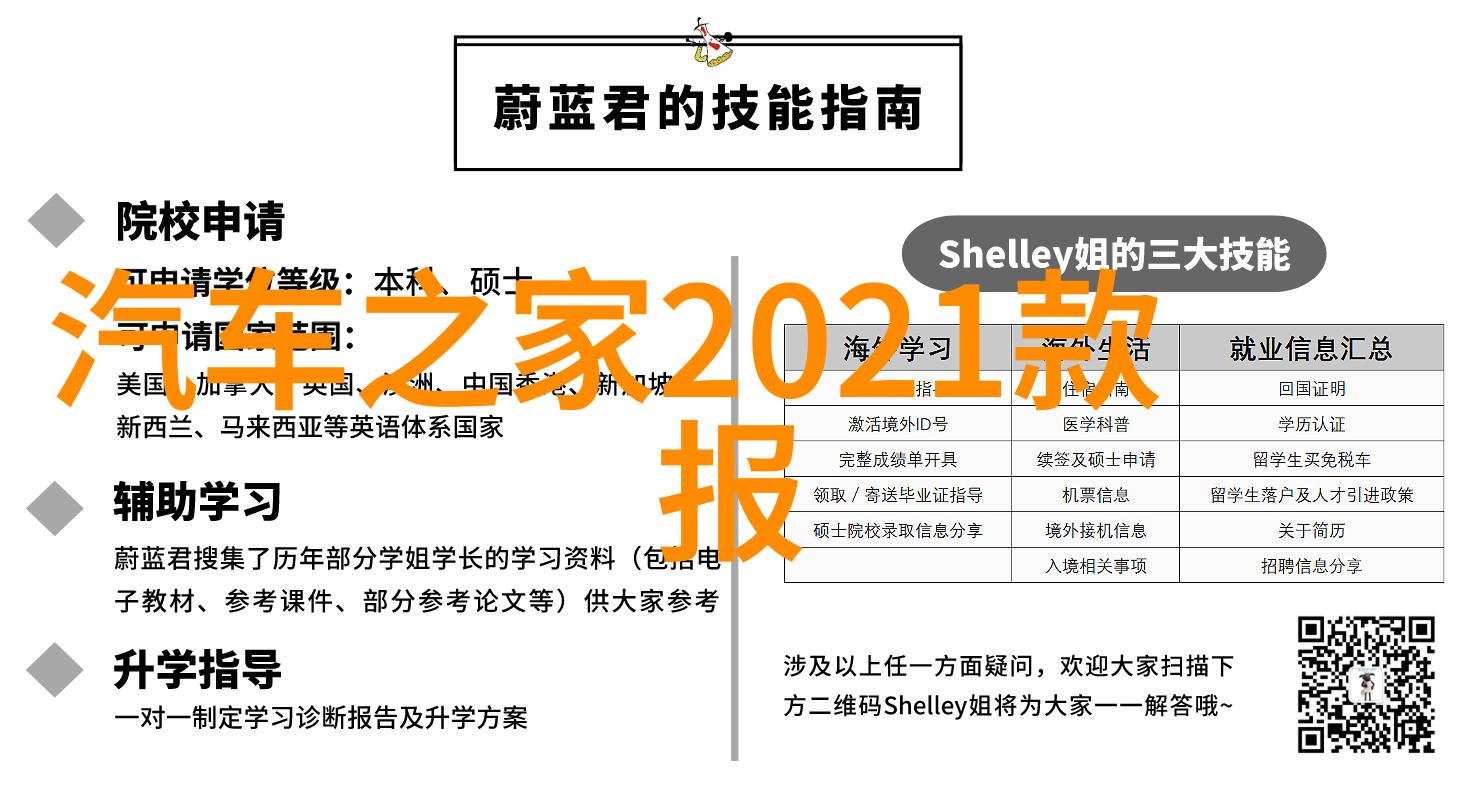 笑声如潮的电影盛宴今日开启哈利波特疯狂原始人等喜剧巨作将带来笑料飘飘