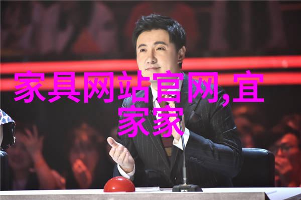 小柜子未来趋势的时尚守护者卡萨帝展现现在的智慧