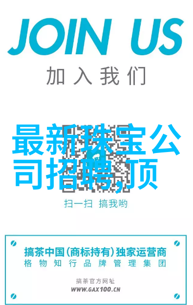 探索近视眼镜的控制机制从光学矫正到生物工程解决方案