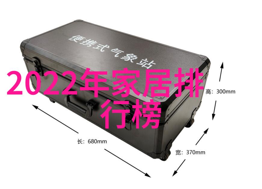 心动宝石追寻爱情与梦想的电视剧之旅