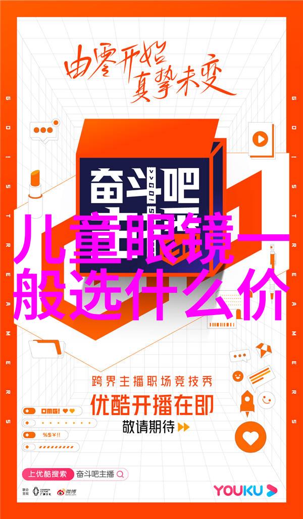 2023家居排行榜从舒适到爆笑揭秘你未知的居家新宠