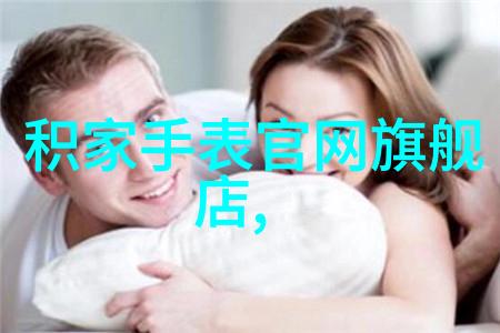 家庭剪发指南简单易学的自制美发技巧