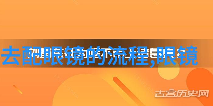 室内家具设计我是如何把我的卧室变成最棒的居住空间的