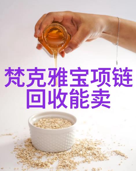 每日晨光下的简单发型整理