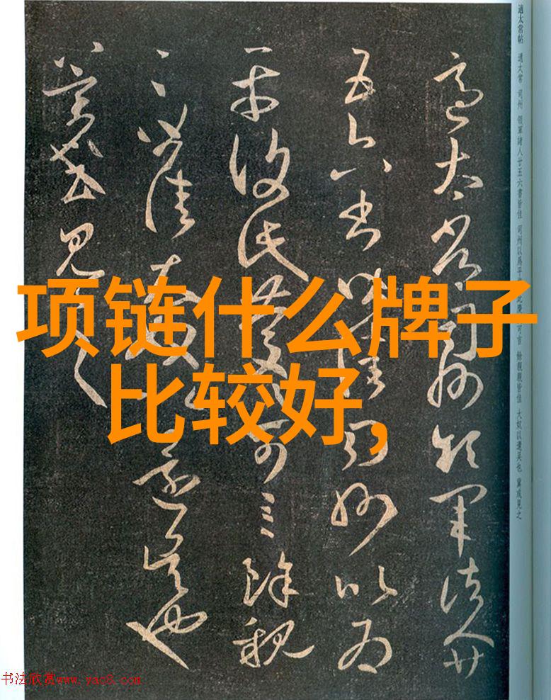 色彩与质感对话解读2023年女士眼镜颜色搭配技巧