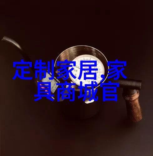 邻近的视界探索眼镜店背后的故事