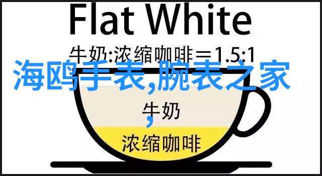 最新发型视频教学视频教你我怎样一夜改造自己头发