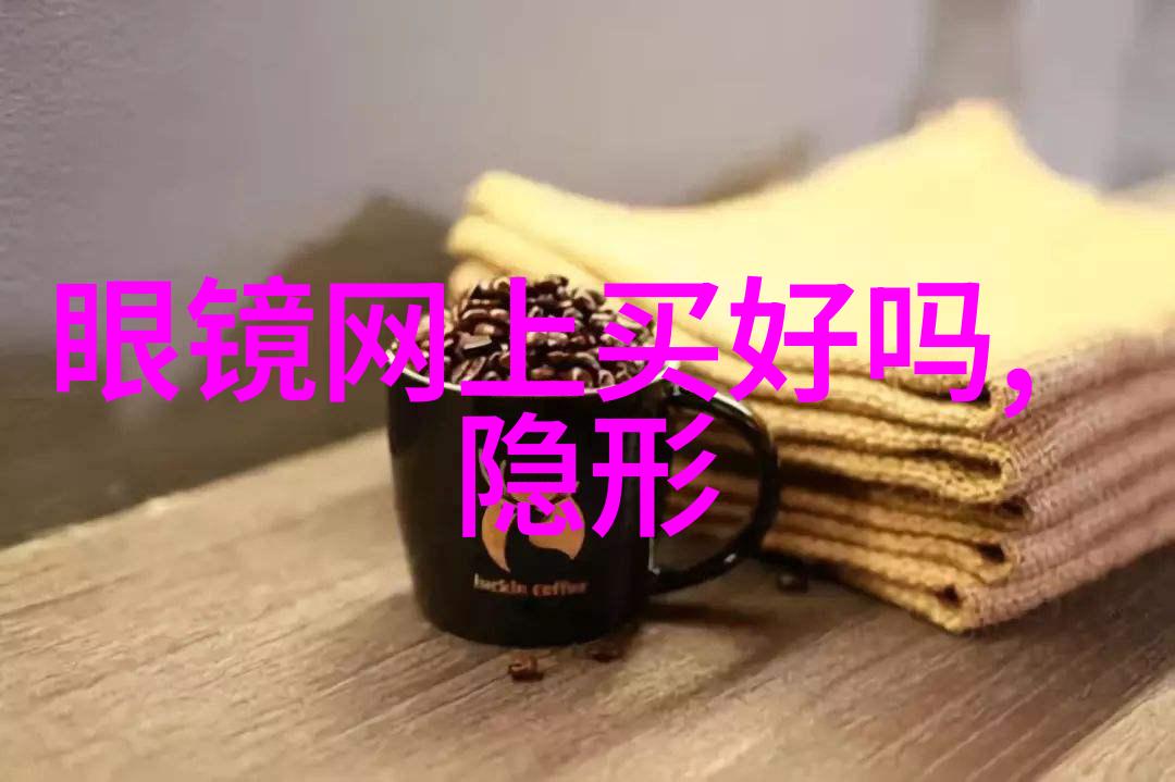 任务表上的秘密S的指令与M的行动