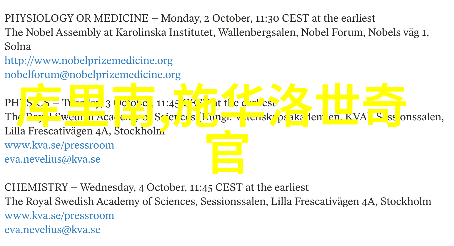 在虚拟世界的镜框前你是否能找到最适合你的眼镜