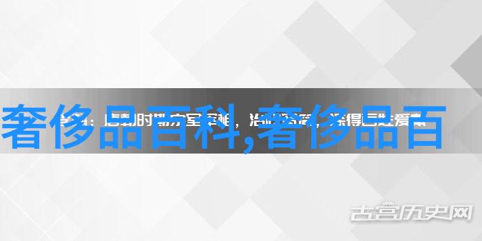 全球首款1K金天使钻问世珠宝世界网它要火了吗一看价格半个珠宝圈都疯狂了