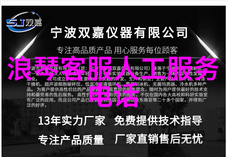 2021款别克英朗1.5L自动精英版驾驭时尚的智慧选择