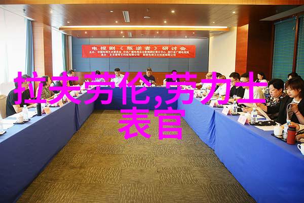 珠宝回收价格高端钻石首饰的市场价值