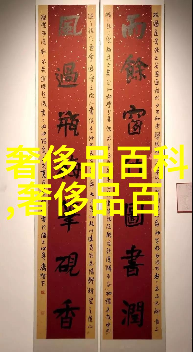 竹马情深白月光的身边守护者