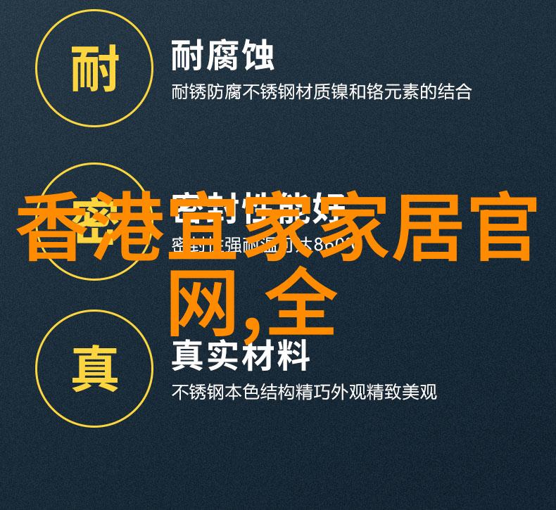 梁医生不可以笔趣阁深度解析梁医生的复杂人际关系和职业挑战