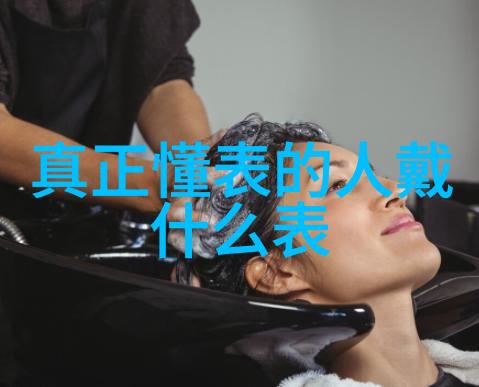 女人出轨后下身体会出现什么异象-情绪波动与生理变化的双重考验