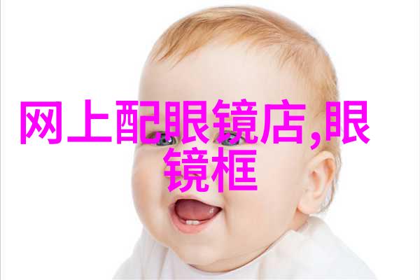 超酷个性短发女我是怎样认识的那个超级酷炫短发妹子