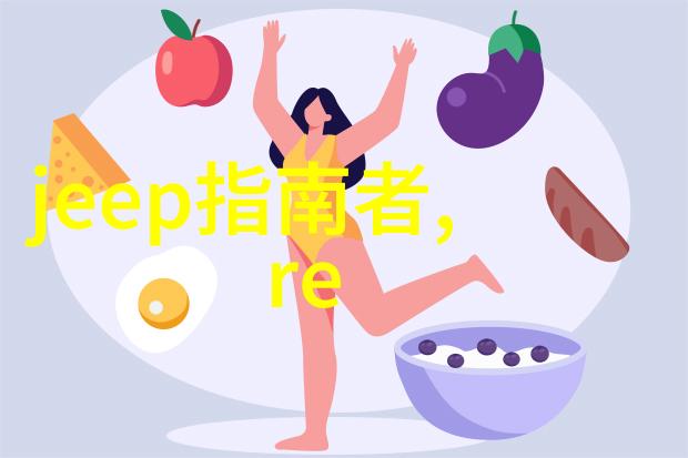 迪奥真我香水让人敬而远之的独特魅力