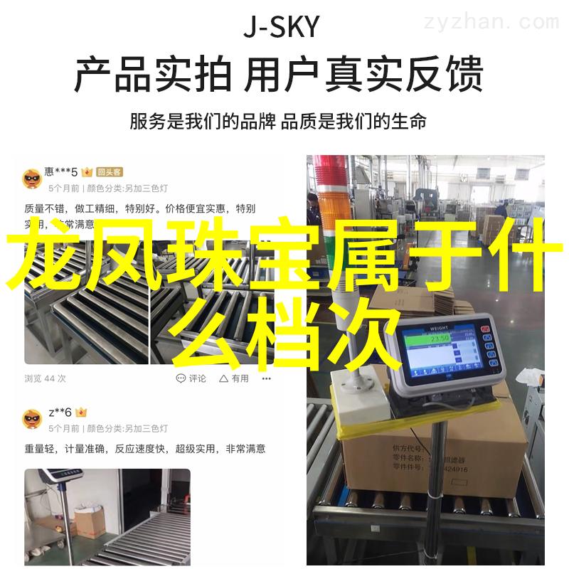 到朋友家就觉得他的客厅温馨又高档原来是用了这样的沙发垫