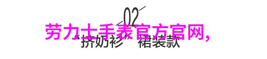 灯具市场的台灯都太土了不如在网上淘点新鲜玩意