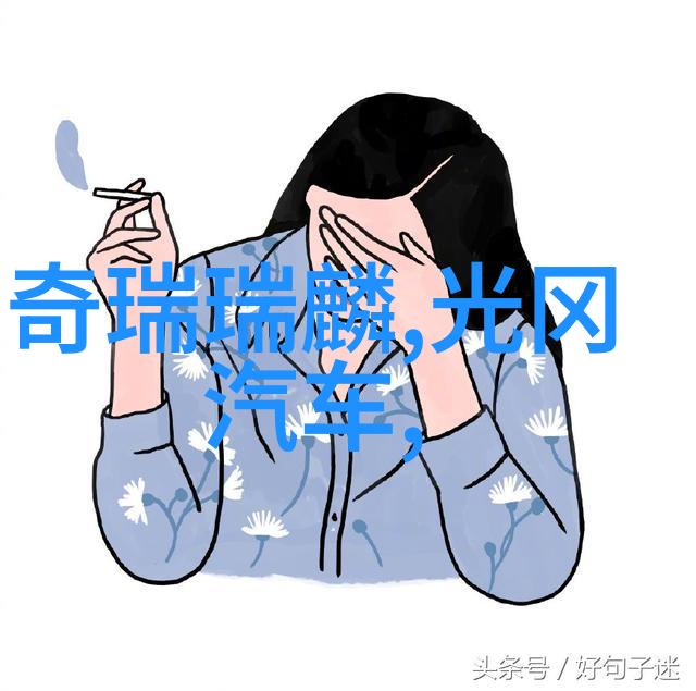 在各种复杂情境中如何高超地选择那款完美的精油沐浴产品就像一位艺术家手中握着burberry香水笔在画