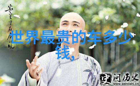 探寻今日中国黄金市场一克黄金的真实价格在哪里