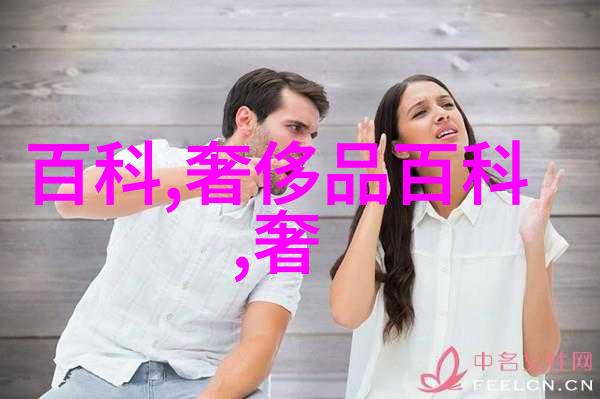 家乡的温暖与挑战我在娘家的日子