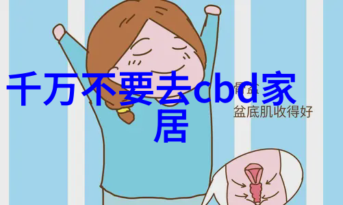 当代年轻人对赊店态度的变化研究